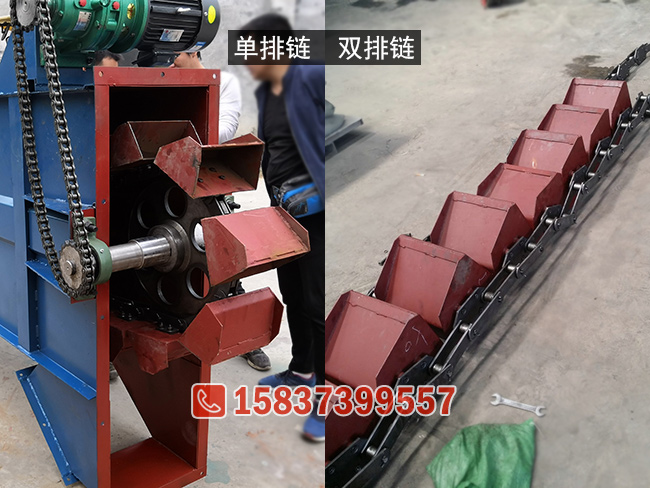 NE板鏈鬥式提升機單排鏈雙排鏈
