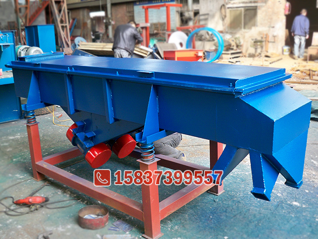 直線振（zhèn）動篩（shāi）