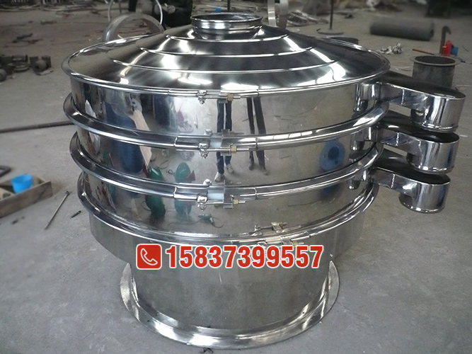 全不鏽鋼旋（xuán）振篩