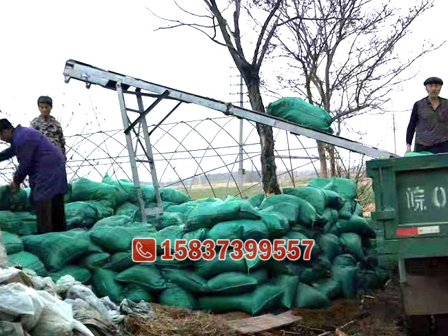 小型糧食收（shōu）購輸送帶