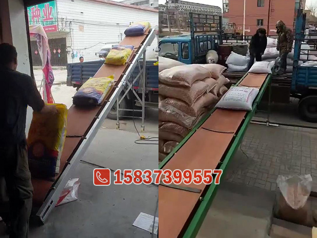 220伏小型折疊輸送（sòng）帶機