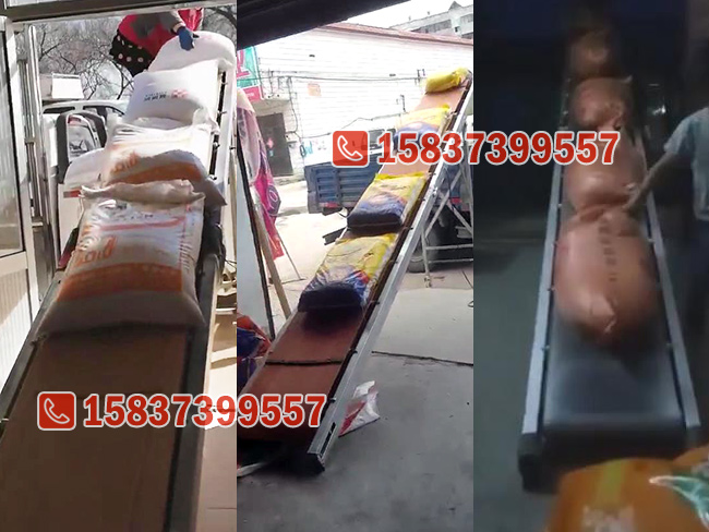 4米（mǐ）長裝車（chē）皮帶輸送機