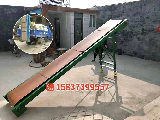 車載便攜（xié）式皮帶輸送機