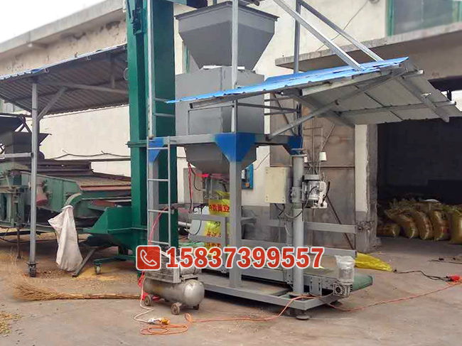 糧（liáng）食包裝機