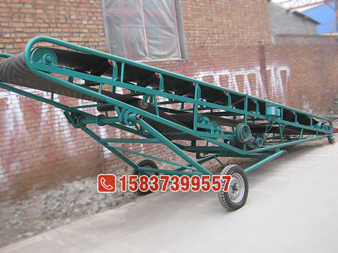 移動式皮帶（dài）輸送機