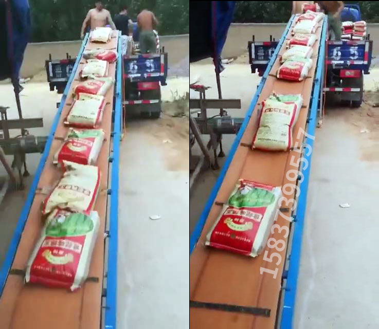 肥料包折（shé）疊輸送機