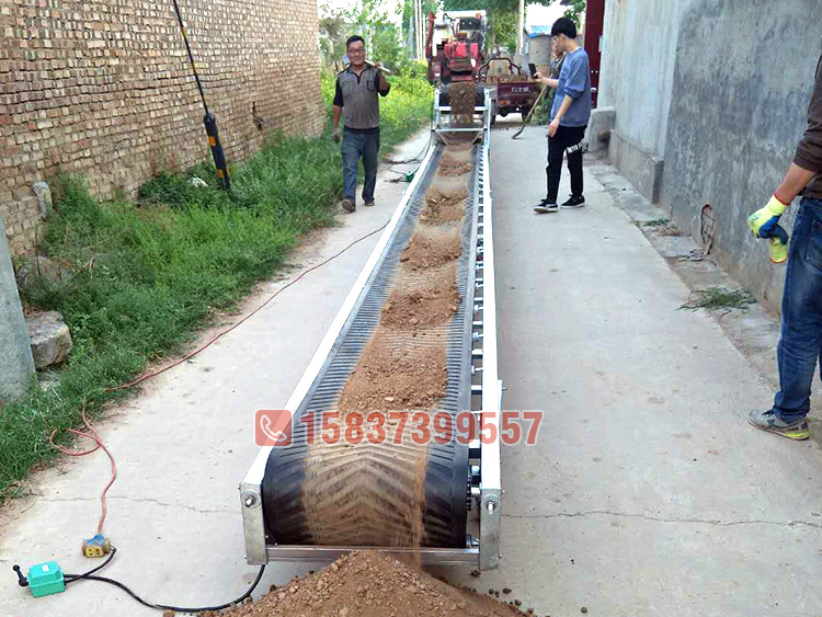 建築垃圾（jī）小型皮帶輸送機