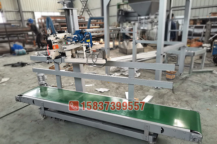 帶（dài）護欄輸送機