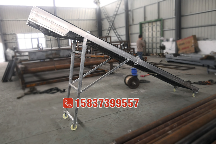 4米長(zhǎng)皮帶輸送機