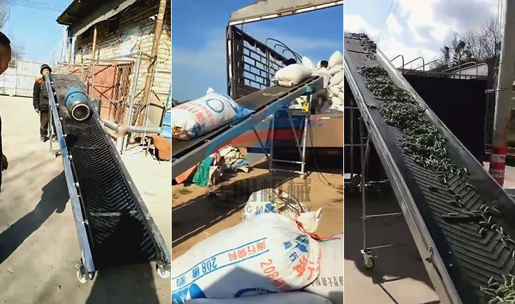 4米皮(pí)帶(dài)輸送機