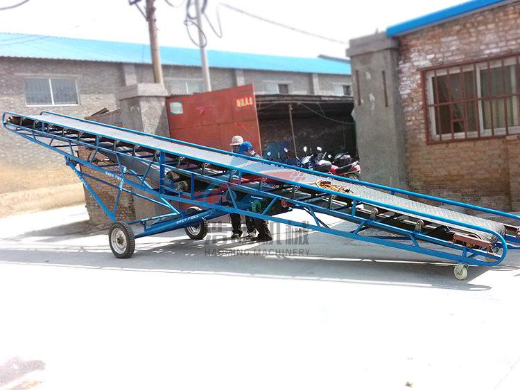 移動升降皮帶輸（shū）送機