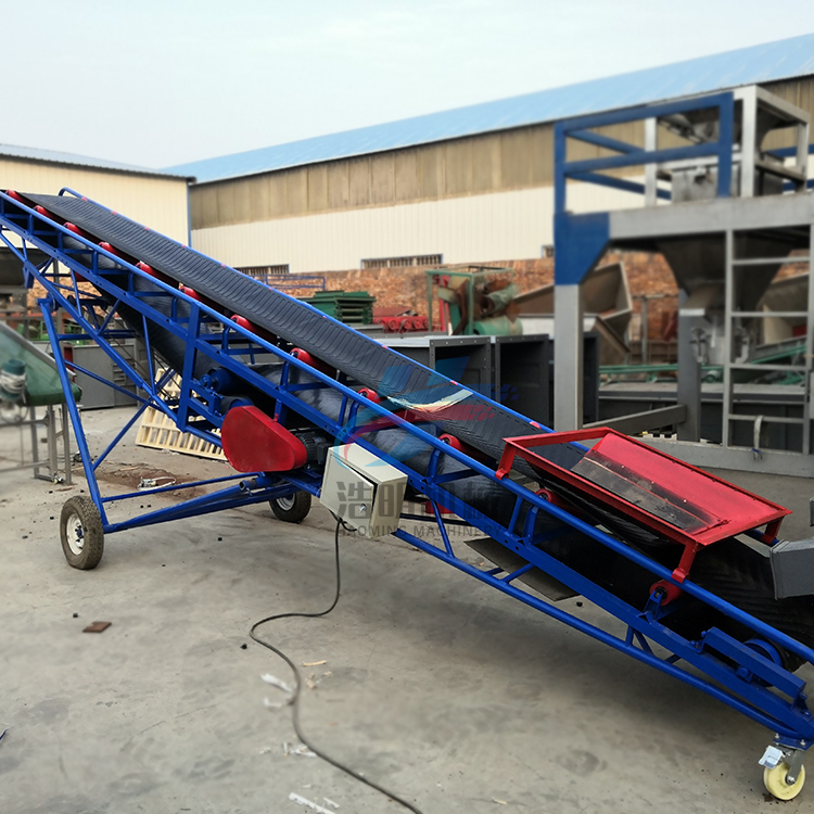 移（yí）動式皮帶輸送機