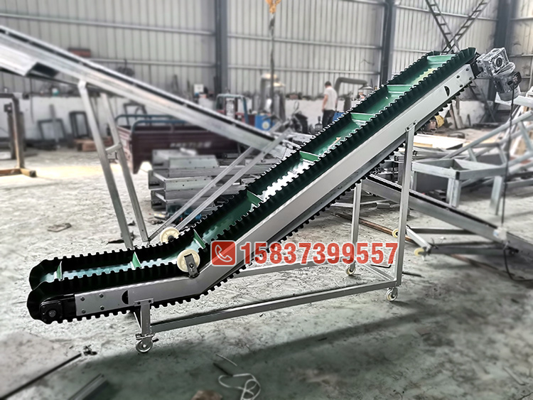 擋邊皮帶輸（shū）送機（jī）