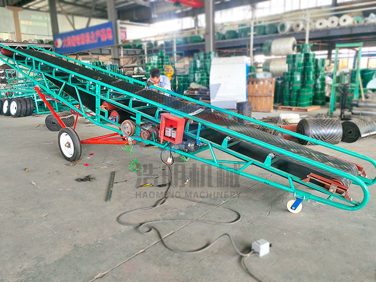 移（yí）動升降皮帶輸送機