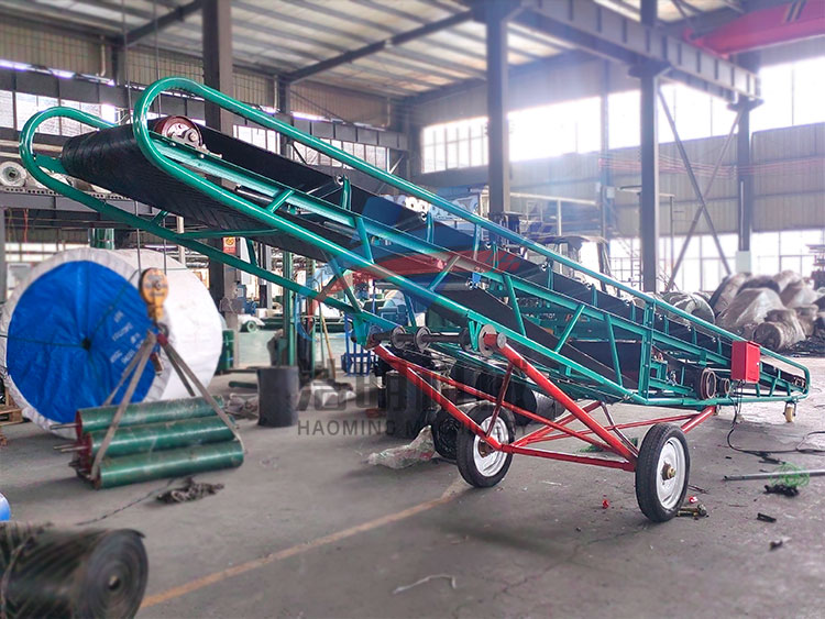 移動升降皮帶（dài）輸送機