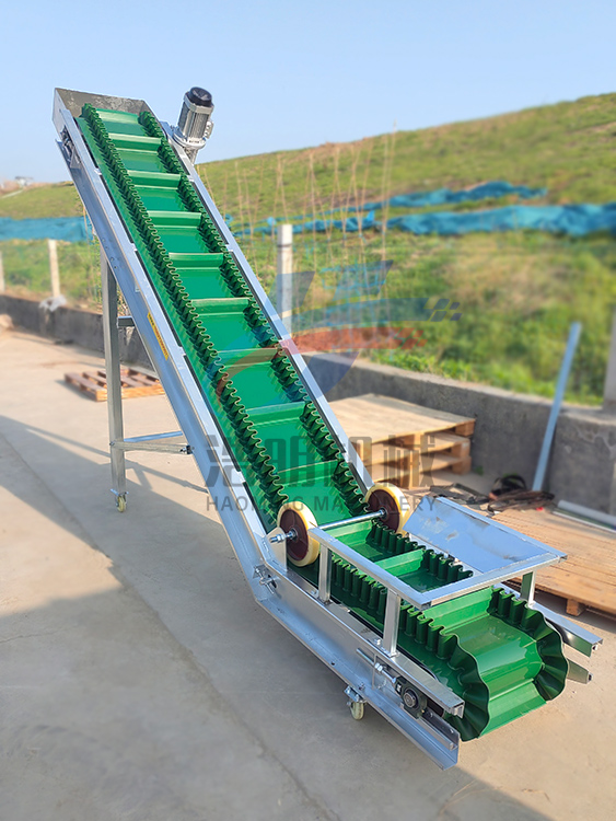 L型裙邊輸（shū）送機（jī）帶